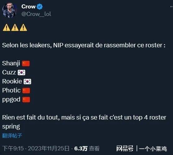 爆料的新闻什么意思啊,深度解析事件背后真相