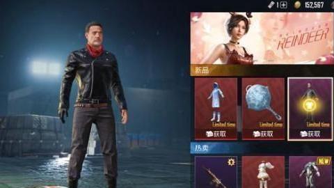 最近皮肤爆料新闻视频,最新皮肤爆料视频深度解析