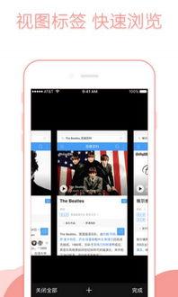 网红吃瓜的网页图片下载,揭秘网络热点背后的故事